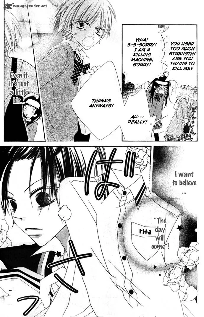 Charming Junkie Chapter 75 page 24