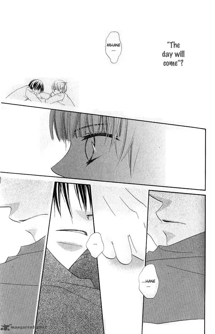 Charming Junkie Chapter 75 page 20