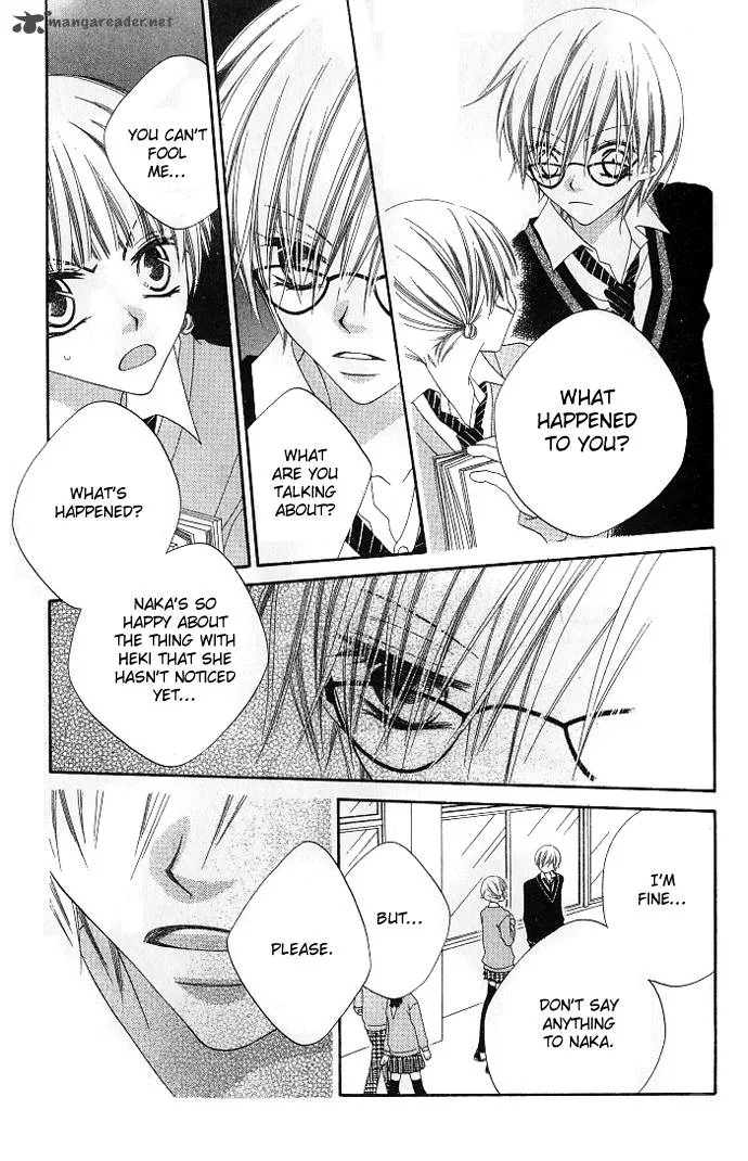 Charming Junkie Chapter 75 page 14