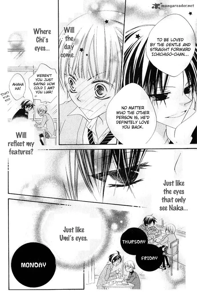 Charming Junkie Chapter 75 page 17