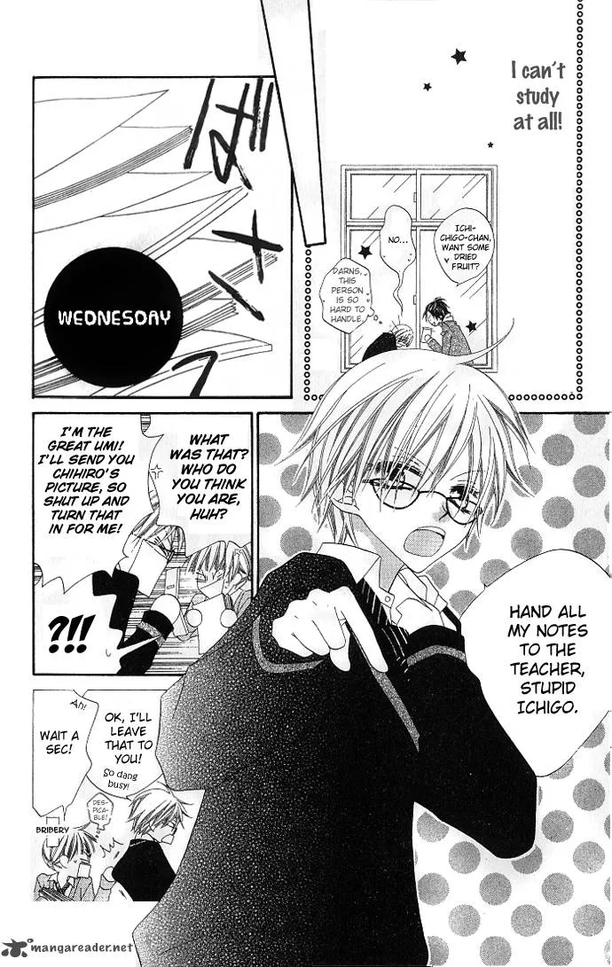 Charming Junkie Chapter 75 page 13