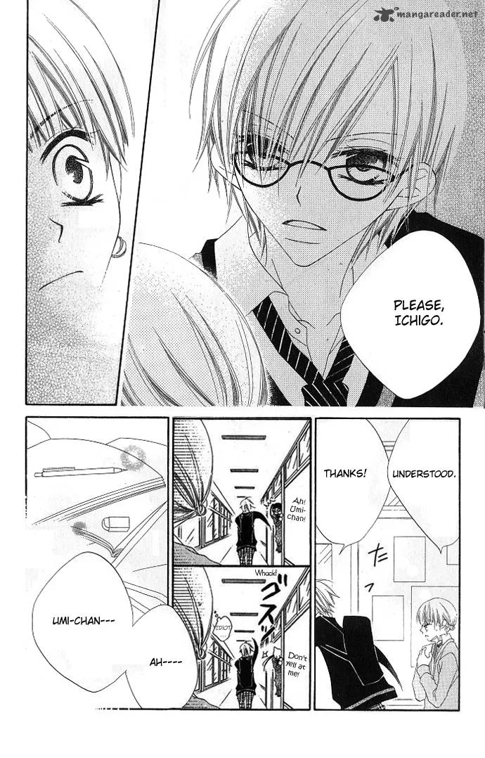 Charming Junkie Chapter 75 page 15