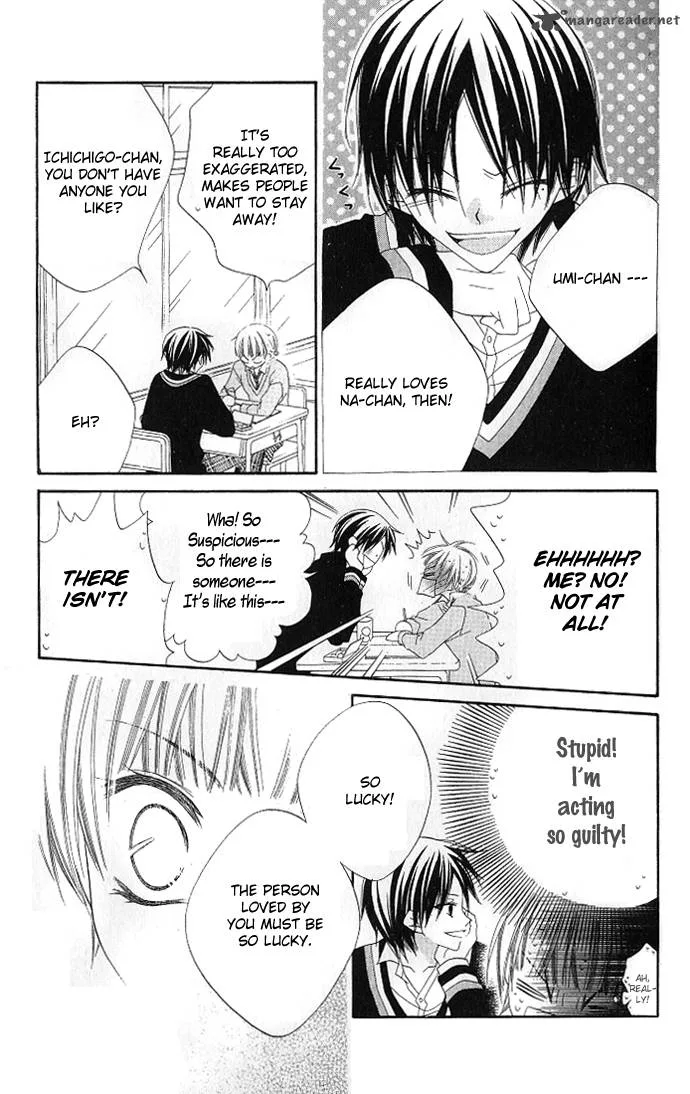 Charming Junkie Chapter 75 page 16