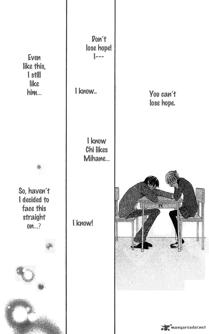 Charming Junkie Chapter 75 page 21