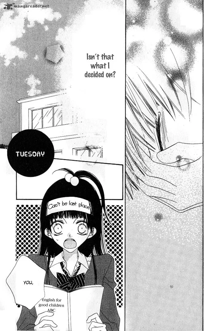 Charming Junkie Chapter 75 page 22