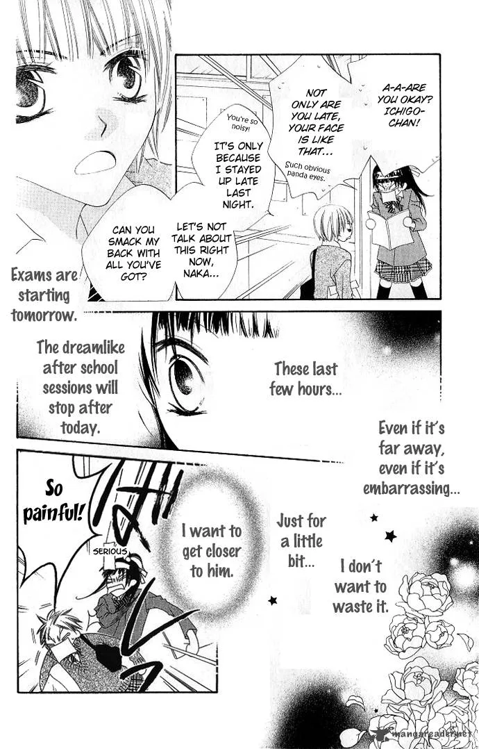 Charming Junkie Chapter 75 page 23