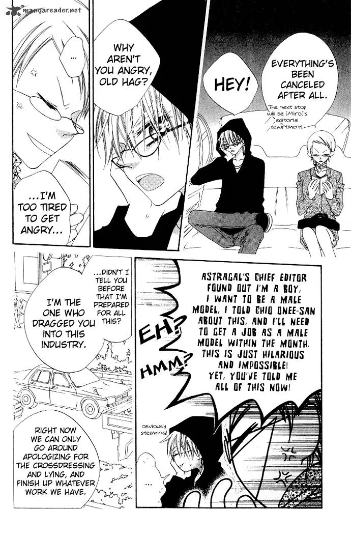 Charming Junkie Chapter 76 page 7
