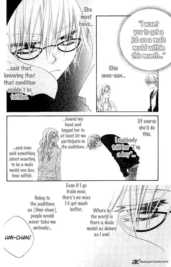 Charming Junkie Chapter 76 page 9