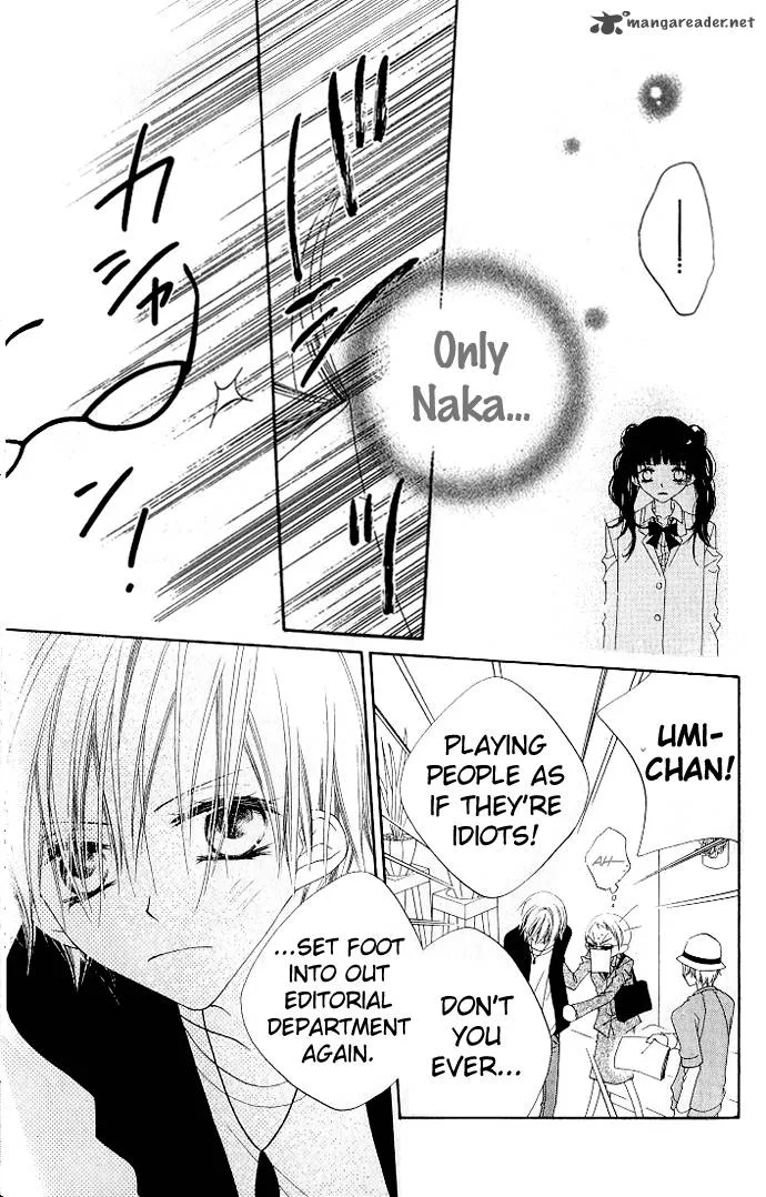 Charming Junkie Chapter 76 page 22
