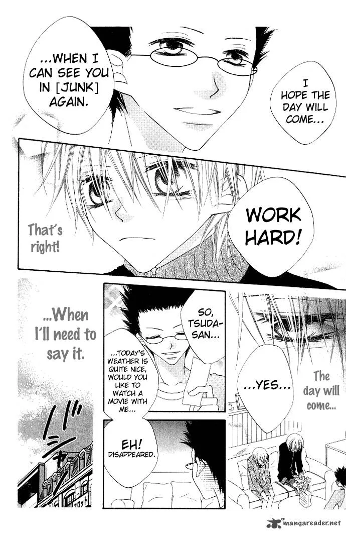 Charming Junkie Chapter 76 page 19