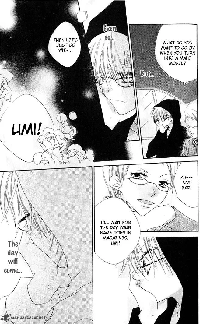 Charming Junkie Chapter 76 page 10