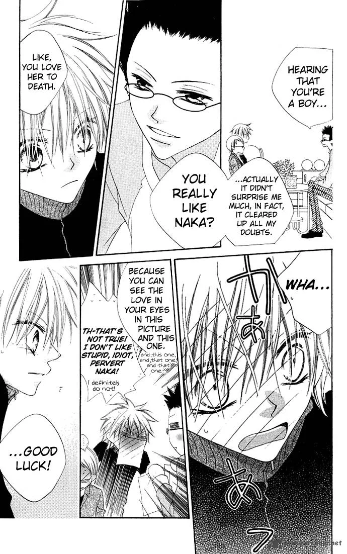 Charming Junkie Chapter 76 page 18