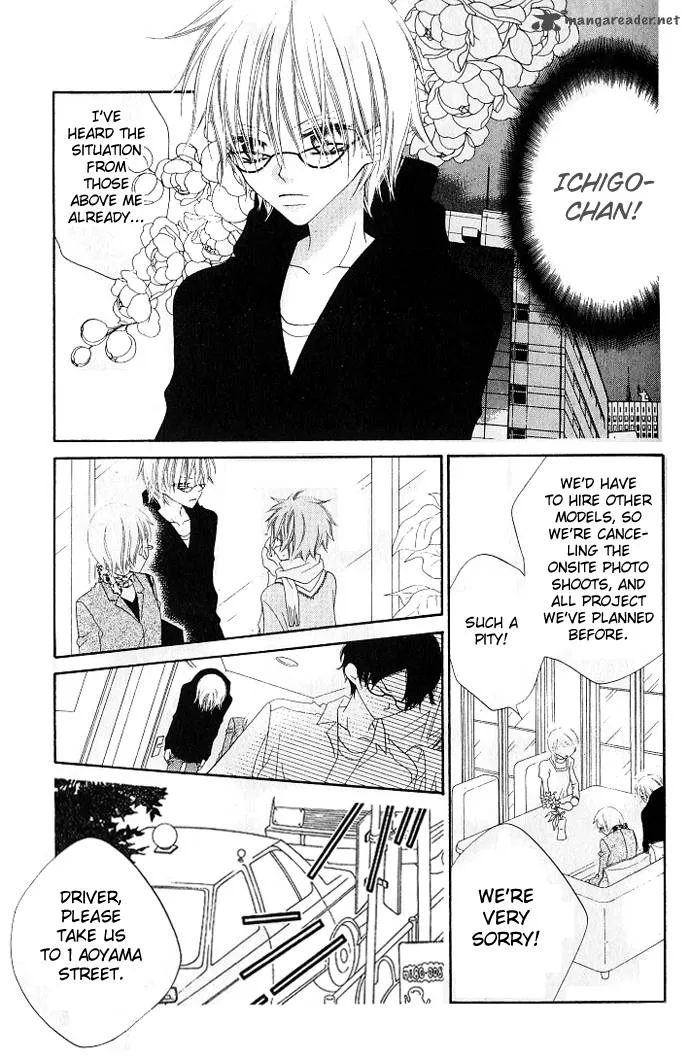 Charming Junkie Chapter 76 page 6