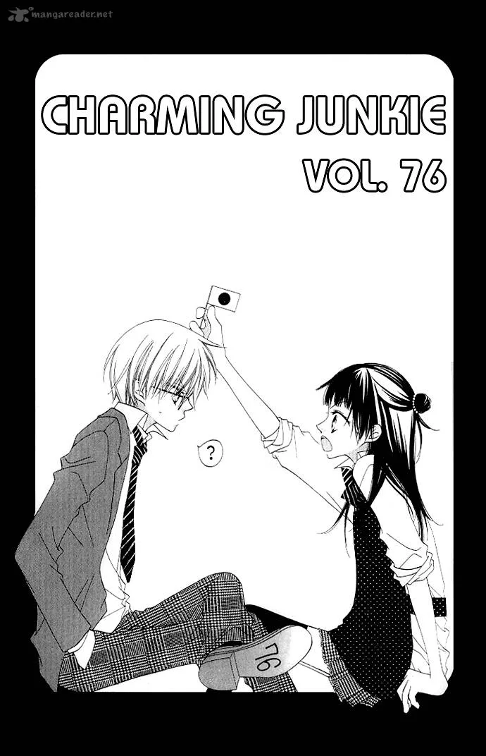Charming Junkie Chapter 76 page 2