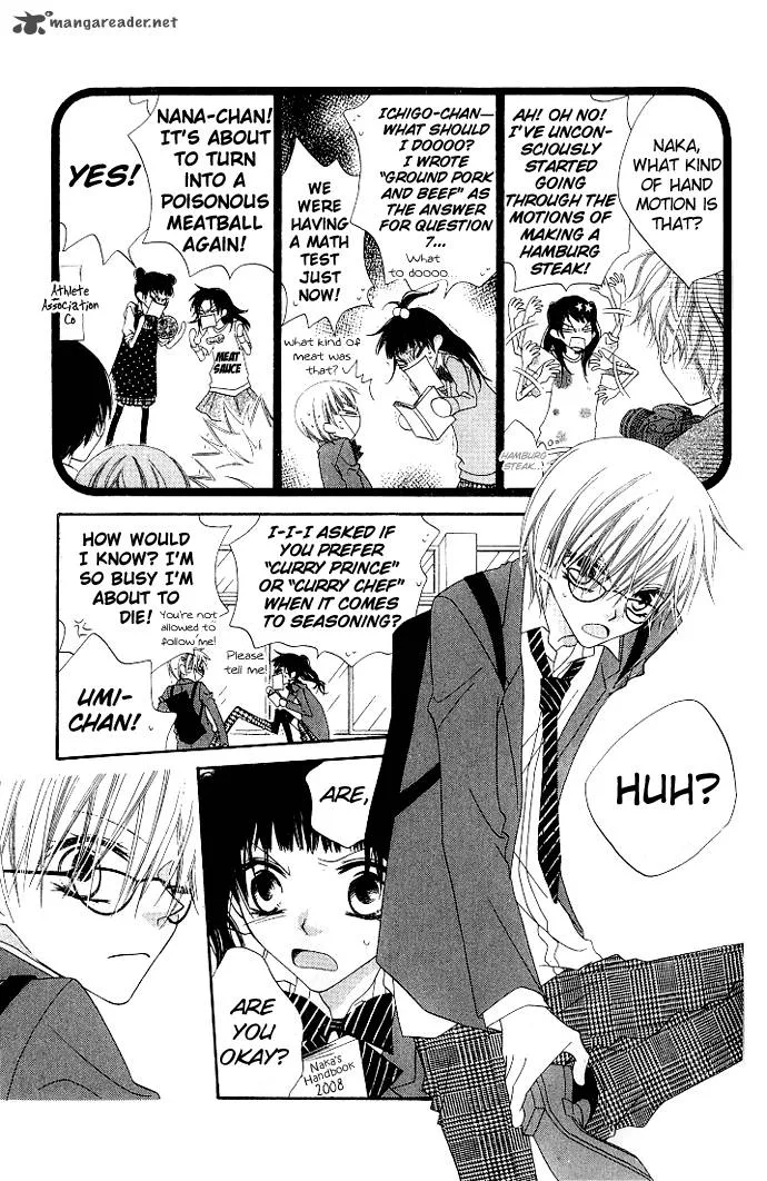 Charming Junkie Chapter 76 page 20
