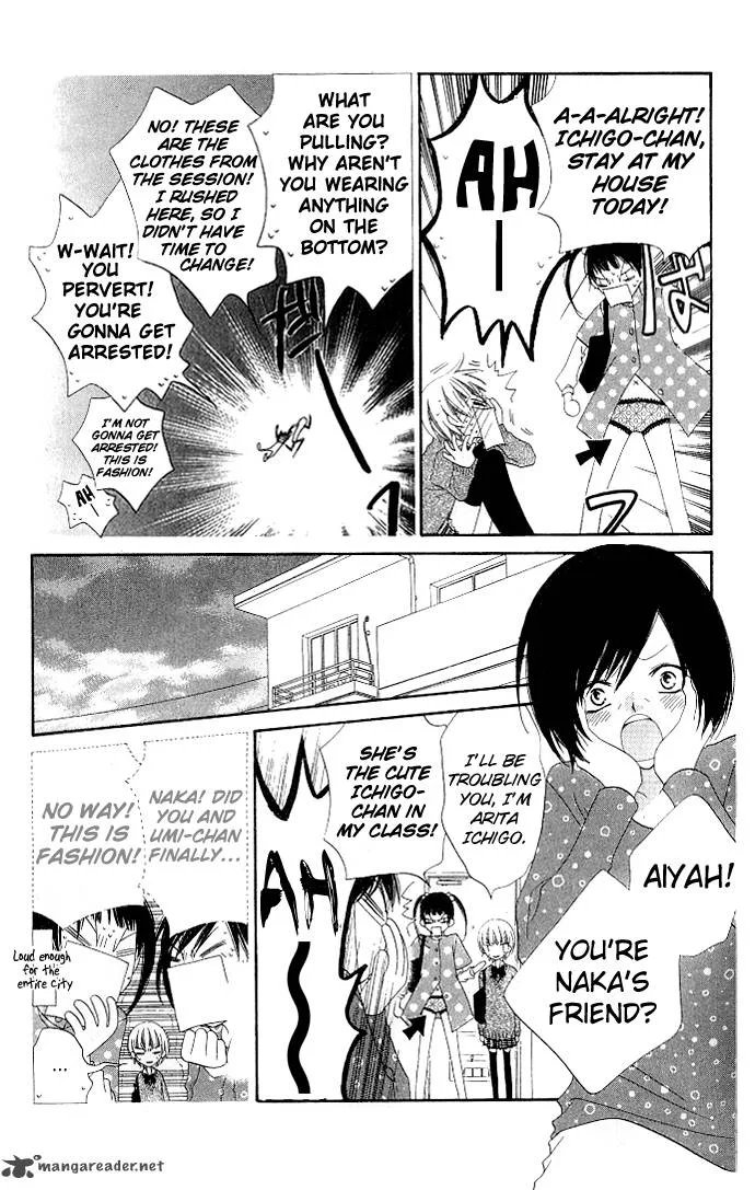 Charming Junkie Chapter 76 page 12