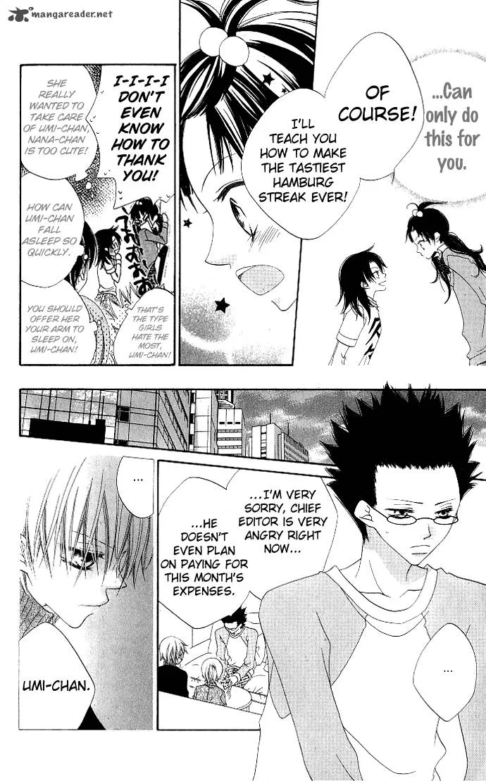 Charming Junkie Chapter 76 page 17