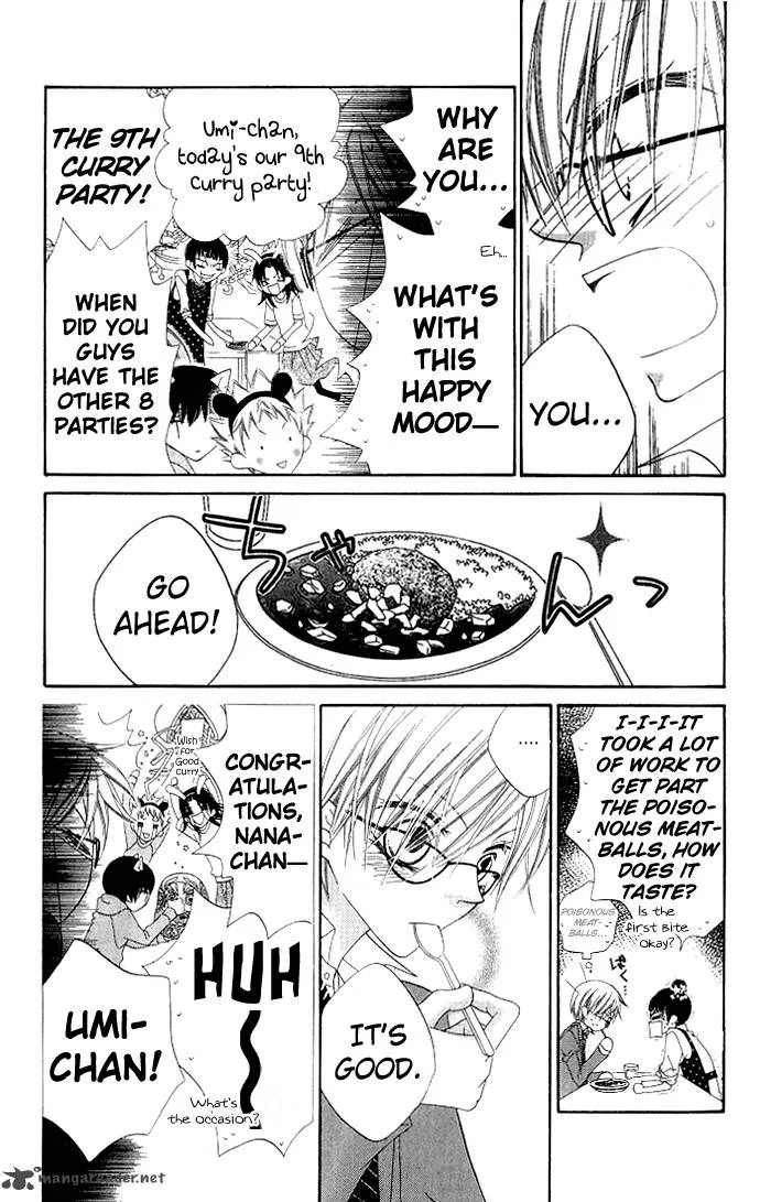 Charming Junkie Chapter 76 page 26