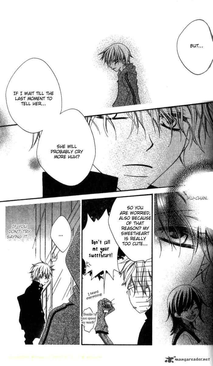Charming Junkie Chapter 77 page 19