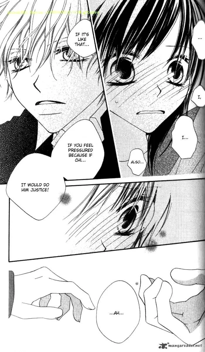 Charming Junkie Chapter 77 page 25