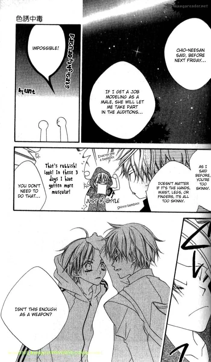 Charming Junkie Chapter 77 page 17
