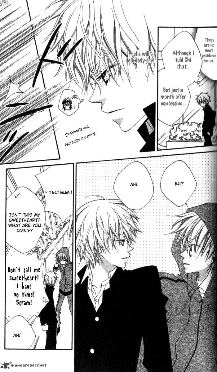 Charming Junkie Chapter 77 page 15