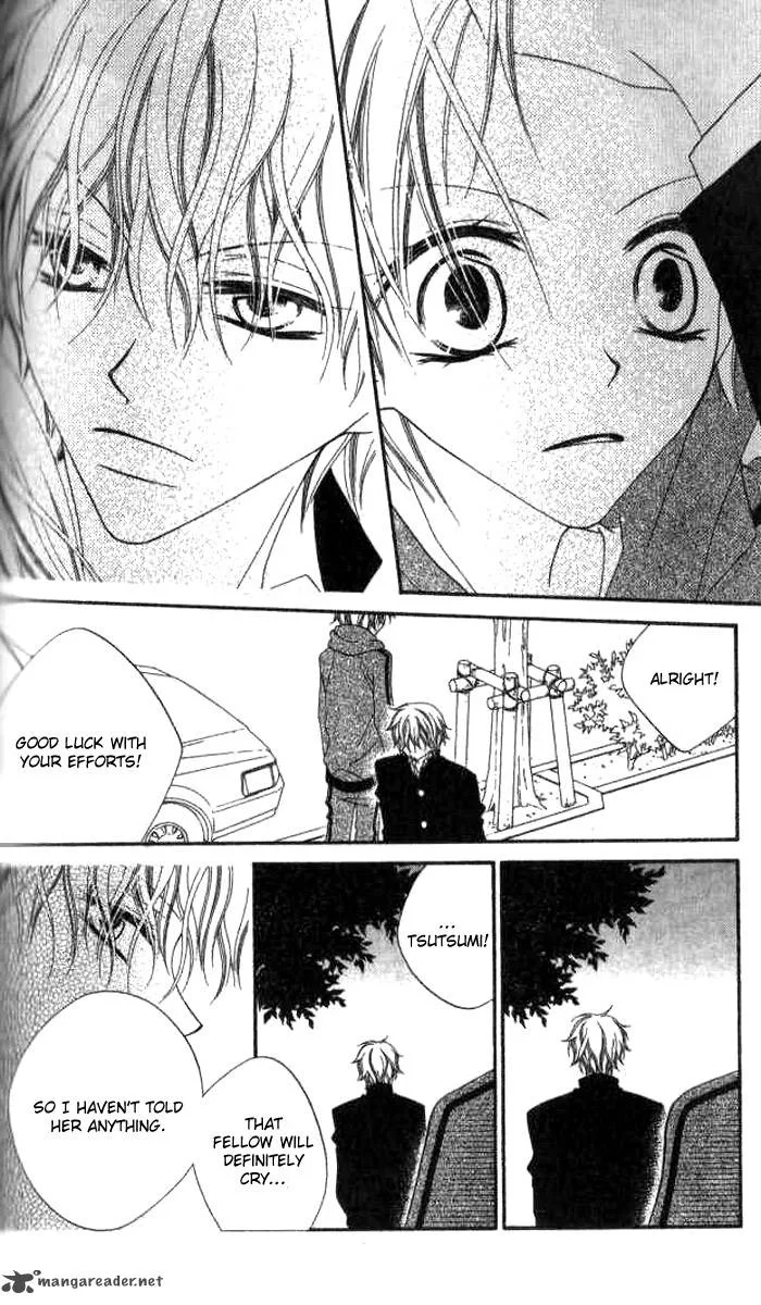 Charming Junkie Chapter 77 page 18