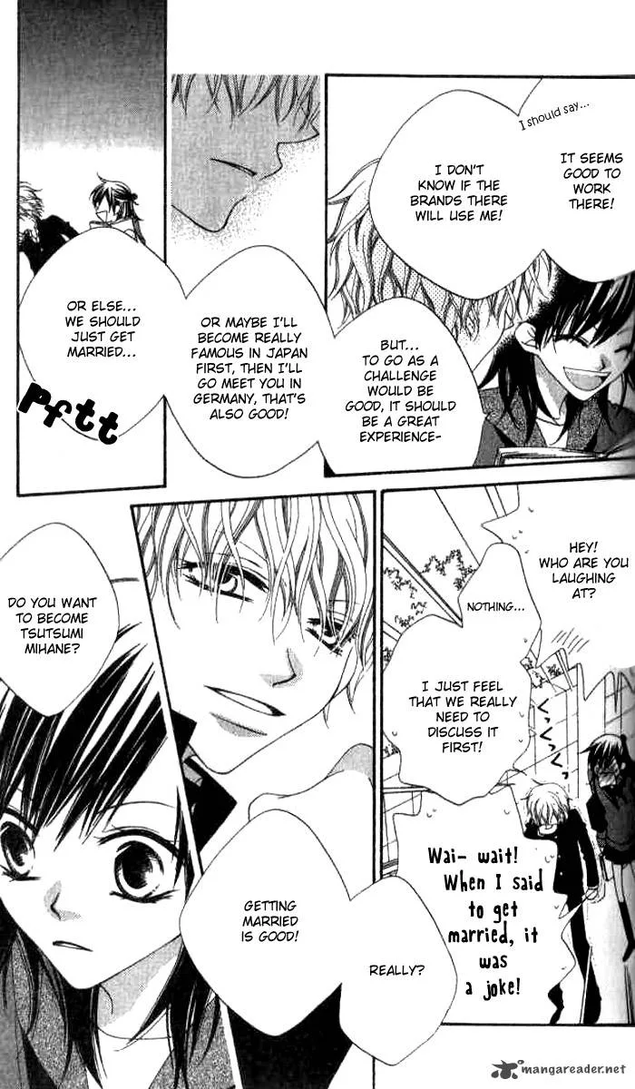 Charming Junkie Chapter 77 page 23