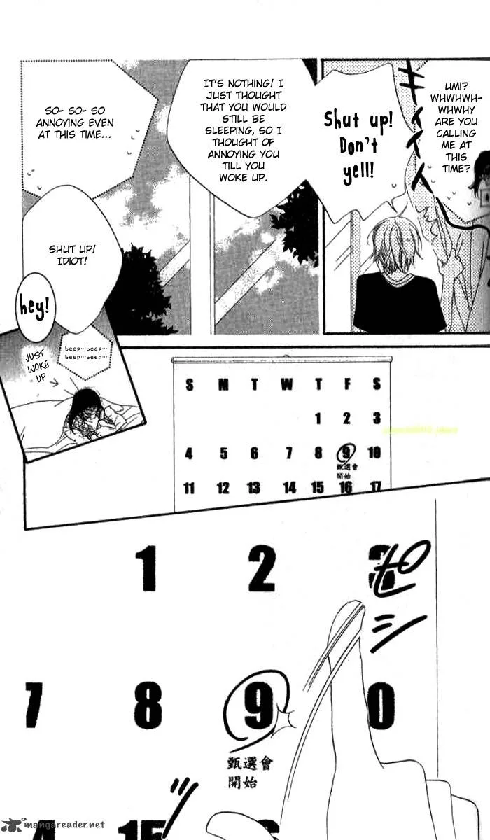 Charming Junkie Chapter 77 page 29