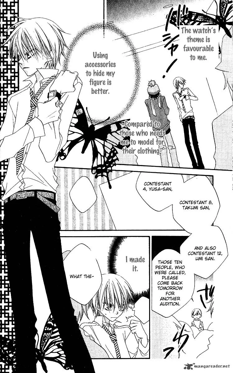 Charming Junkie Chapter 78 page 11