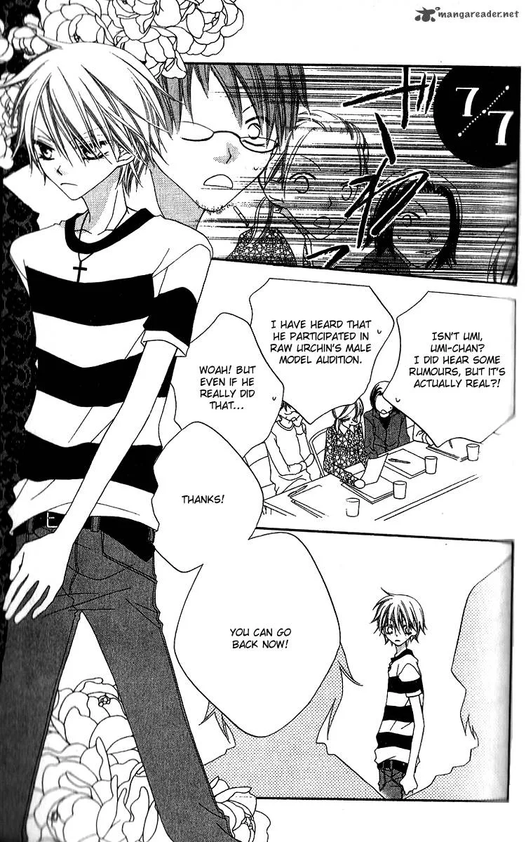 Charming Junkie Chapter 78 page 4
