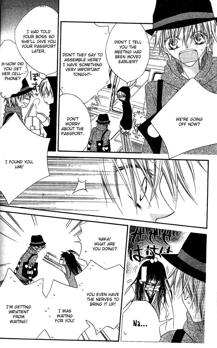 Charming Junkie Chapter 78 page 23