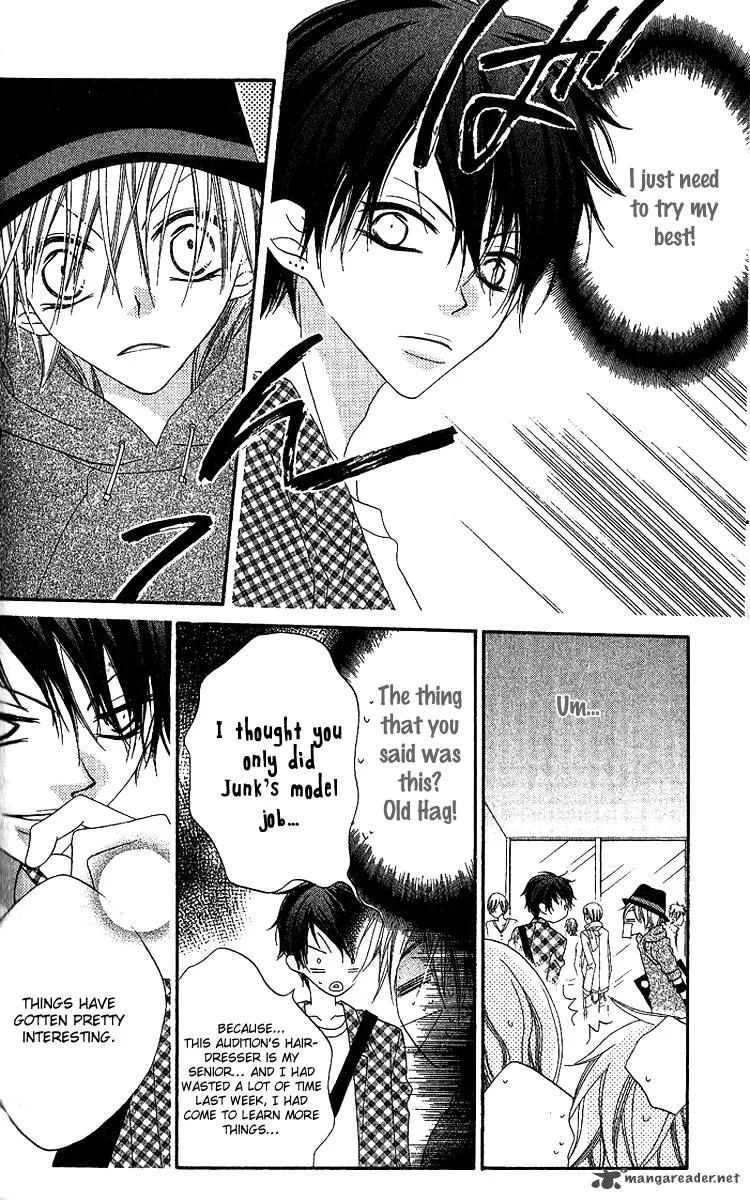Charming Junkie Chapter 78 page 9