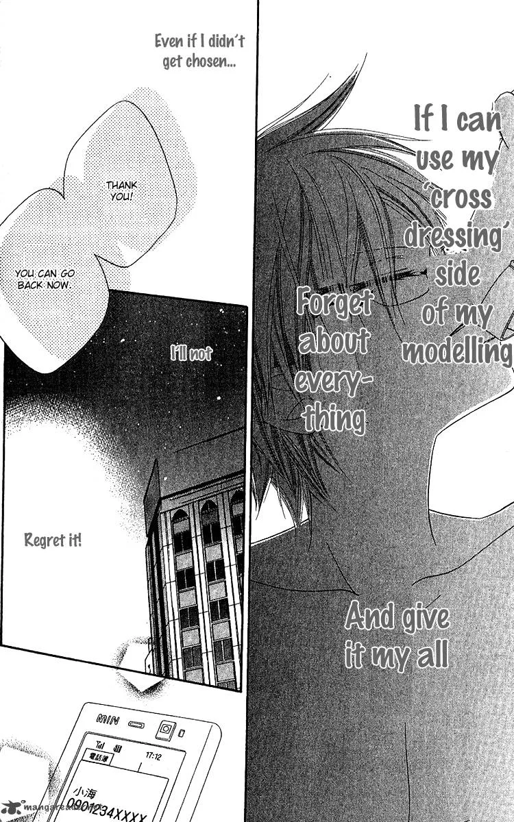 Charming Junkie Chapter 78 page 21