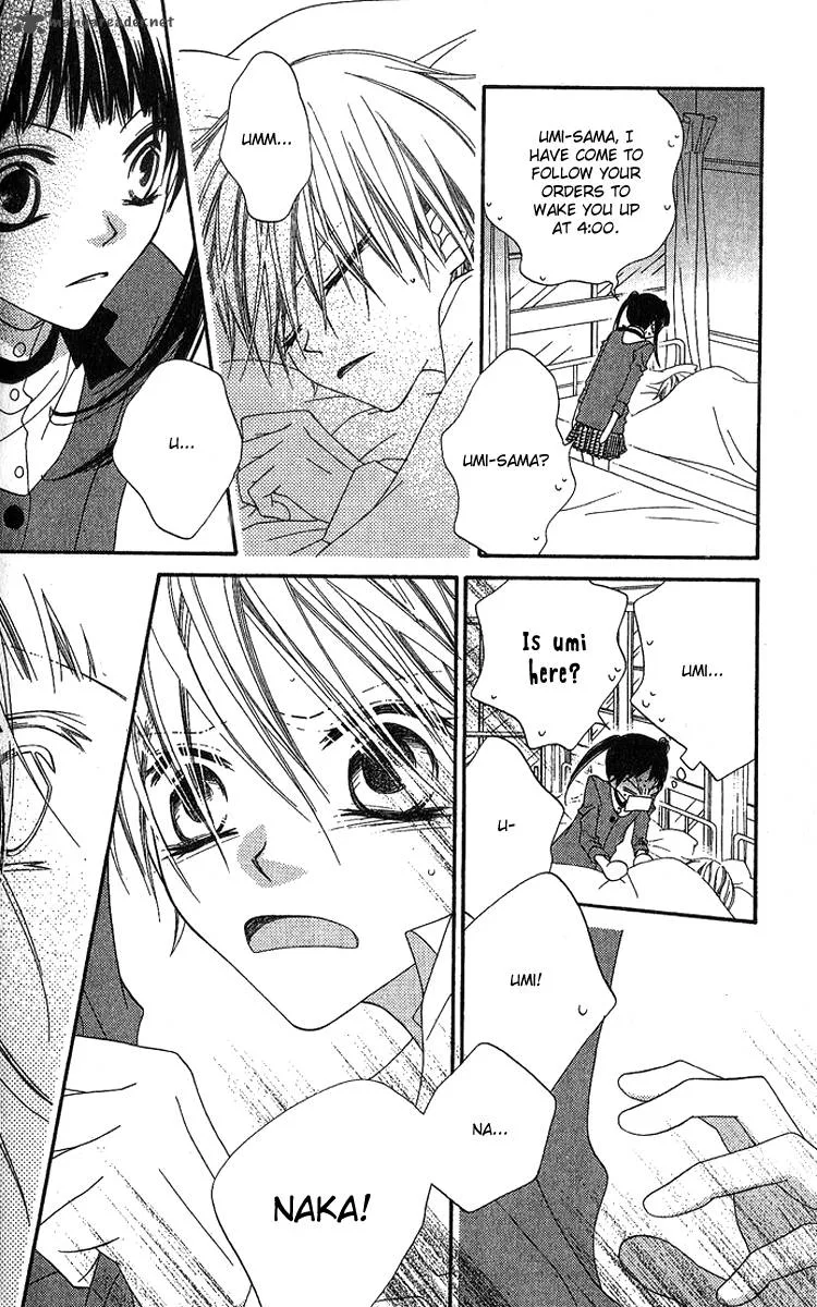 Charming Junkie Chapter 78 page 13
