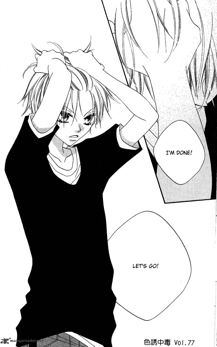 Charming Junkie Chapter 78 page 1