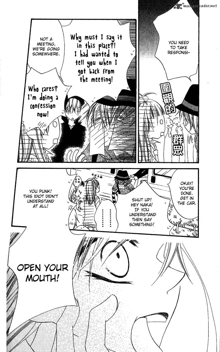 Charming Junkie Chapter 78 page 27