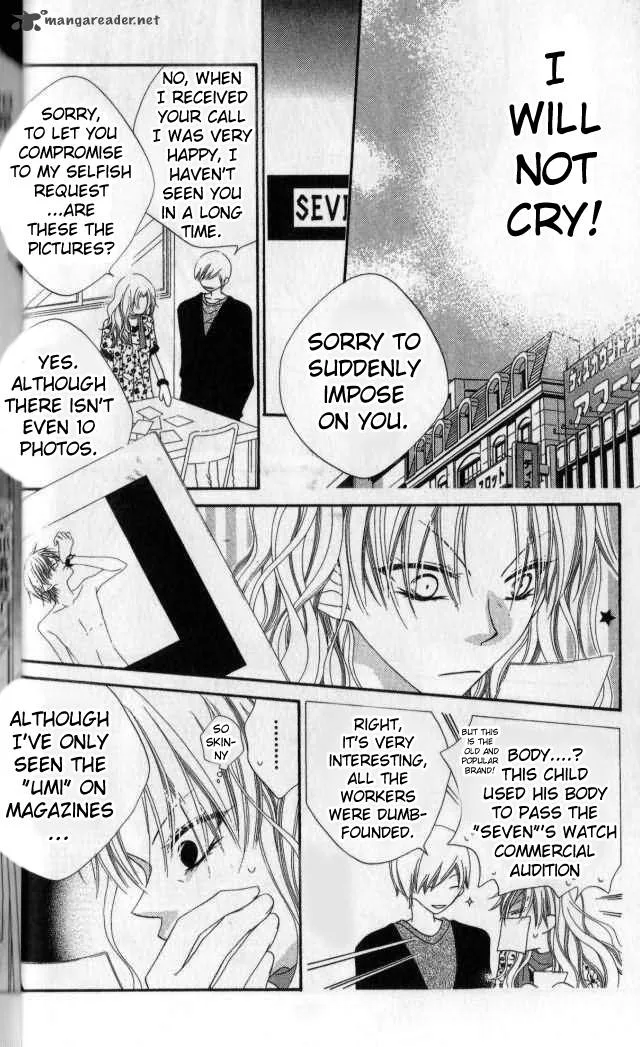 Charming Junkie Chapter 79 page 25