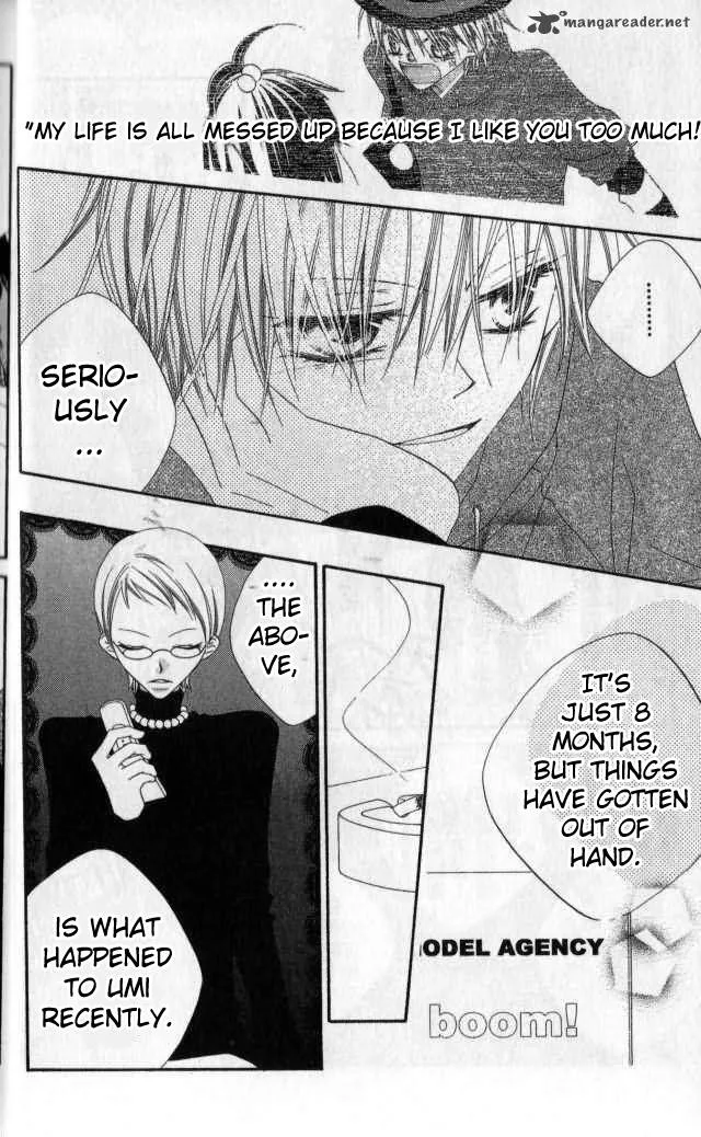 Charming Junkie Chapter 79 page 9