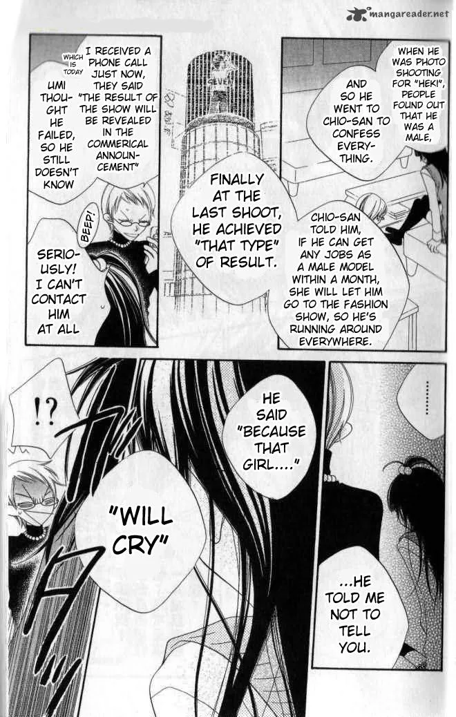 Charming Junkie Chapter 79 page 10