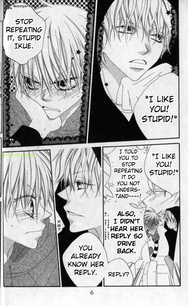 Charming Junkie Chapter 79 page 7