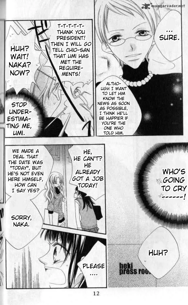 Charming Junkie Chapter 79 page 13