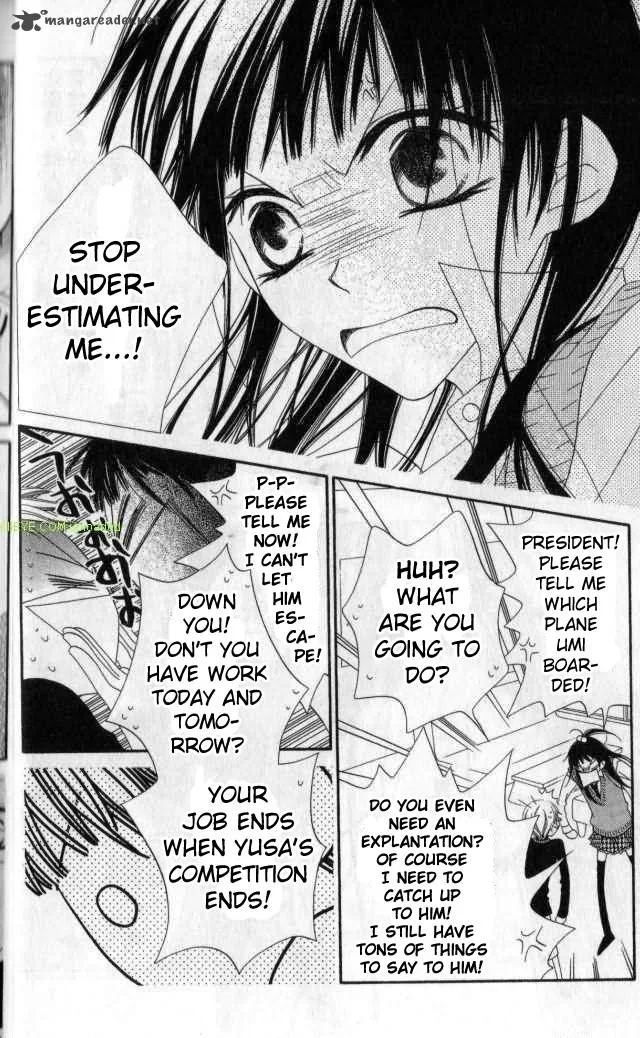 Charming Junkie Chapter 79 page 11