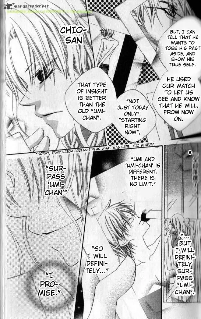 Charming Junkie Chapter 79 page 26
