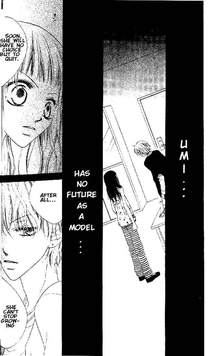 Charming Junkie Chapter 8 page 2