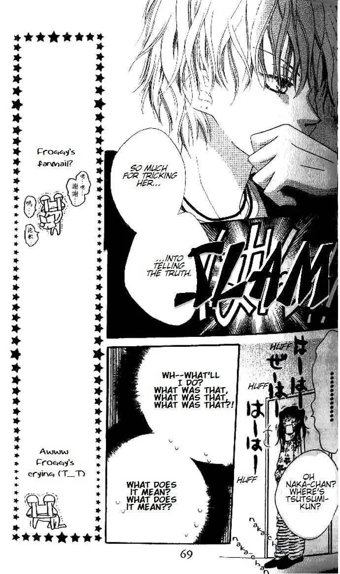 Charming Junkie Chapter 8 page 5