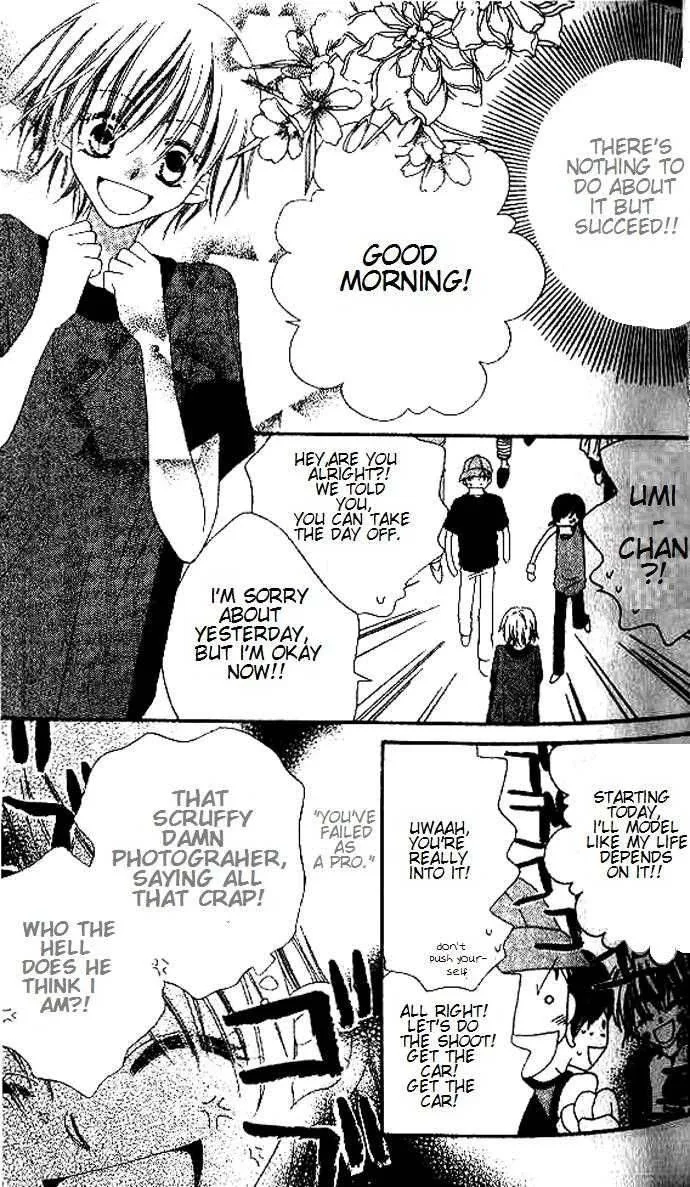Charming Junkie Chapter 8 page 9