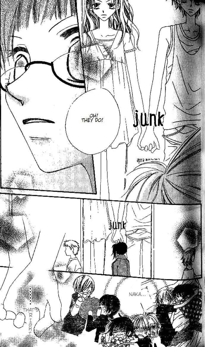 Charming Junkie Chapter 8 page 13