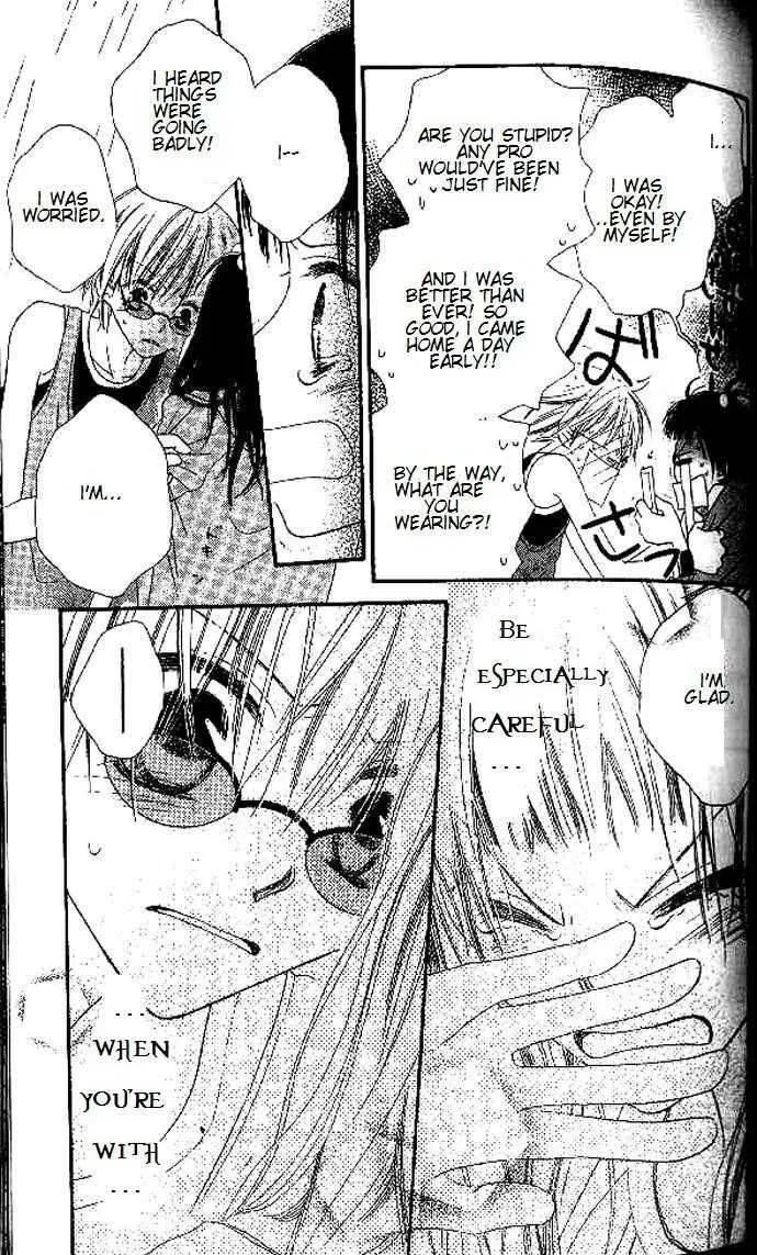 Charming Junkie Chapter 8 page 23