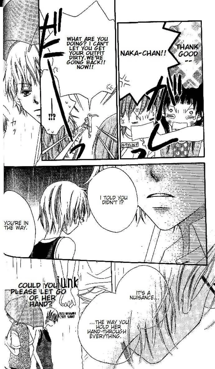 Charming Junkie Chapter 8 page 26